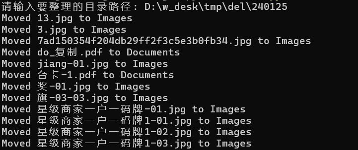 屏幕截图 2025-02-22 153110.jpg