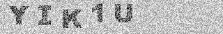 确认码